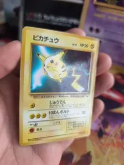 Pokemon Karte Card Vending expansion glossy japanese Pikachu VG- World Hobby Fai - Image 5