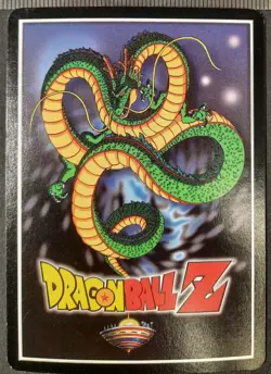 Orange Chin Breaks - 1 Stars - #22- Foil - Dragonball Z - DBZ - Card - Image 3