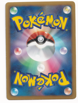 Pokemon TCG Heatran EX 006/051 BW8 BW5 1st Edition Japanische Holo Karte 2012 - Image 2