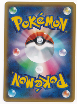 Pokemon TCG Golem EX 197/XY-P Japanische Holo Seltene Karte 2016 - Image 2