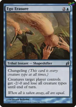 MTG Ego Erasure [LRW - 59] LP Foil 1-10 - Image 1