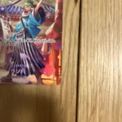 One Piece Trading Card Usopp SP ST18 Play Use Condition No - Image 5