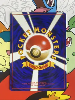 Pokemon TCG Lickitung No. 108 Southern Islands, Vintage Japanese NM / LP - Image 4