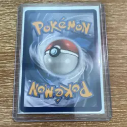 Pokemon TCG Mars 154/156 SM-Ultra Prism Full Art Holo Ultra Rare Trainer - Image 2