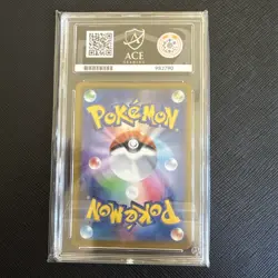 Pokemon TCG Mega Dragonite EX 246/193 SAR Full Art Ace 10 - Image 2