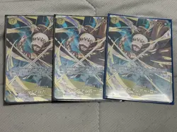 One Piece Trading Card Law SP Single Card Good Condition Play Use - Image 1