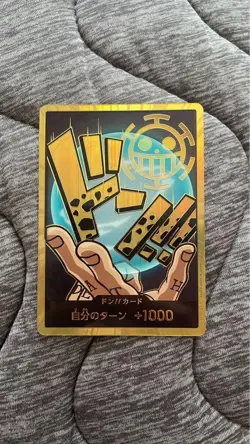 One Piece Trading Card Trafalgar Law Don Card Parallel Premium - Image 1