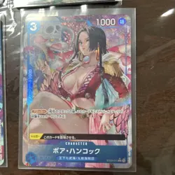 One Piece Trading Card Single No Returns - Image 2