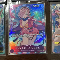 One Piece Trading Card Single No Returns - Image 3