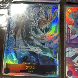 One Piece Trading Card Single No Returns - Image 4