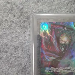 One Piece Trading Card Sanji Dual Protagonists ARS10+ Certified High - Image 4