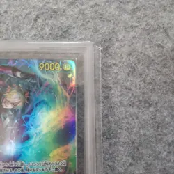 One Piece Trading Card Sanji Dual Protagonists ARS10+ Certified High - Image 5