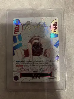 One Piece Gear 2 Parallel Trading Card Near Mint - Image 1