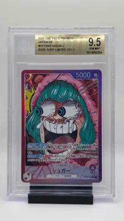 ONE PIECE Sugar OP10-003 BASE SHOP Japanese BGS 9.5 - Image 1