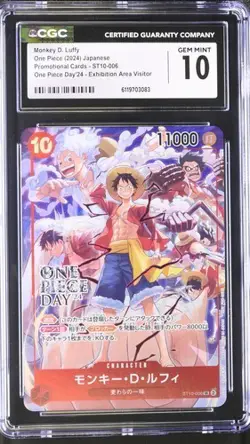 ✨ CGC 10 Monkey D. Luffy St10-006 One Piece Day 2024 Exhibition One Piece - Image 1