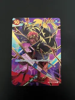 ONE PIECE PRB-02 THE BEST Vol.2 SP Complete Set Luffy Shanks Law Rebecca Carrot - Image 5