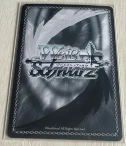 Weiss Schwarz Ouro Kronii Hololive Super Expo 2022 Premium Booster HLP Japanese - Image 2