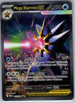 Mega Starmie ex - 118/088 SIR ME03: Perfect Order - Pokemon Card - NM - Image 1