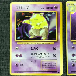 Drowze Hypno Old back Pokemon TCG Japanese card Set of 2 (1996) JP2036 - Image 2