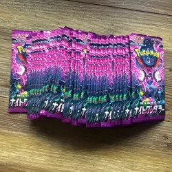 Pokemon Card Night Wanderer SV6a Japanese Booster Pack US SELLER X 38 - Image 1