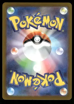 Pokemon Cards Koraidon 007/SV-P Reverse Holo Scarlet & Violet Japanese NM - Image 2