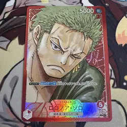 One Piece Trading Card Zoro Leader Parallel Individual Card - Image 1