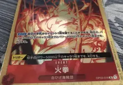 One Piece Trading Card Event Card Fire Fist Parallel - Image 1