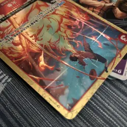 One Piece Trading Card Event Card Fire Fist Parallel - Image 5