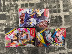 Pokemon Destined Rivals, Phantasmal Flames & Mega Evolution Booster Box Lot! - Image 4