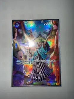 One Piece Trading Card Usopp SP ST18 001 Special Card Used - Image 1