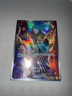 One Piece Trading Card Usopp SP ST18 001 Special Card Used - Image 2