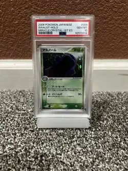 Pokemon Swalot Miracle Crystal Japanese 1st Edition Holo 009/075 PSA 10 POP 11 - Image 1