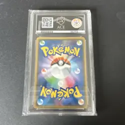 🔥 2018 Pokemon Charizard Holo 003/053 Dragon Storm SM6A Japanese ACE 9 MINT 🔥 - Image 2