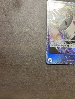 One Piece Queen Flagship Card Best 8 Prize Single Card Playable - Image 3