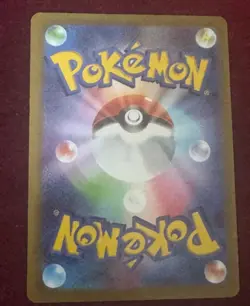 Pokemon: Mega Starmie ex 111/080 M3: Nihil Zero Holo (Japanese) -NM- - Image 2
