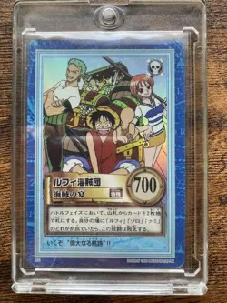 One Piece Card Game Luffy Pirate Feast Hyper Battle Rare 1st Edition Good - Image 1