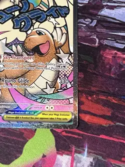 Mega Dragonite ex 271/217 Mega Attack Rare ME: Ascended Heroes Pokemon NM/M - Image 3