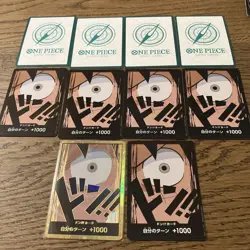 One Piece Trading Card Luffy Super Parallel Don 8 Rare Japanese - Image 1