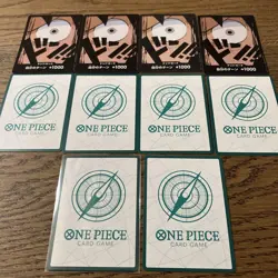 One Piece Trading Card Luffy Super Parallel Don 8 Rare Japanese - Image 3