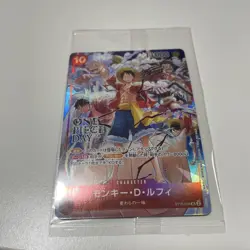 One Piece Monkey D Luffy Character Card ONE PIECE CARD GAME Limited - Image 1