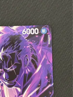 One Piece Trading Card Zoro Juro OP12 SP Purple Condition Check - Image 3