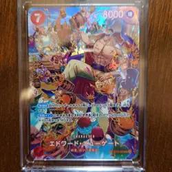 One Piece Edward Newgate SR Single Card Good Condition Trading - Image 1