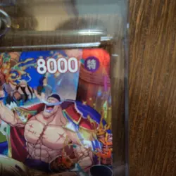 One Piece Edward Newgate SR Single Card Good Condition Trading - Image 3