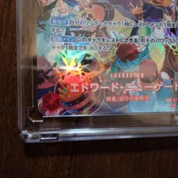 One Piece Edward Newgate SR Single Card Good Condition Trading - Image 4