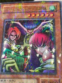 Yugioh -Harpie Lady Sisters RB-09 Ultra Parallel REVIVAL OF BLACK DEMONS DRAGON - Image 4