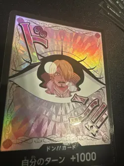 DON Card Charlotte Pudding PRB-02 [Foil] THE BEST vol.2 One Piece Japanese - Image 2