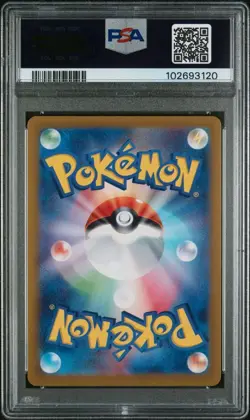 PSA 10 Eevee ex SAR 224/187 Terastal Festival sv8a 2024 Pokemon Card Japanese 🔥 - Image 2