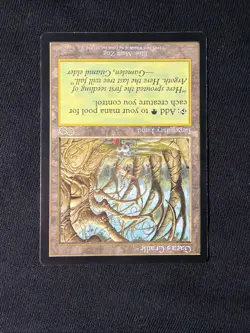 Gaea's Cradle Urza's Saga NM - Image 3