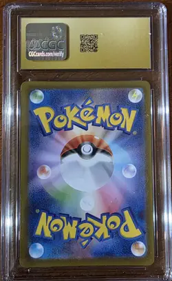 Pokemon Steelix Art Rare Holo 073/063 Mega Brave Japanese CGC 10 2025 - Image 2
