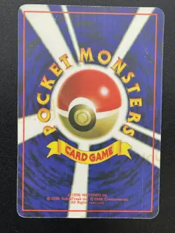 Japanese Prism Pokemon Dark Electrode Vending Machine STICKER CARD - Image 2